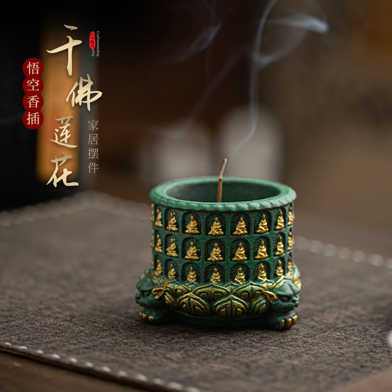 Home Fragrance Incense - Подставка для благовоний из голубого песчаника