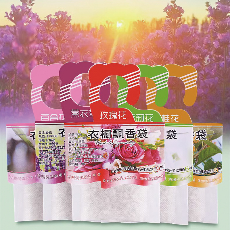 Home Fragrance Incense - 5 шт., ароматические пакетики для гардероба,