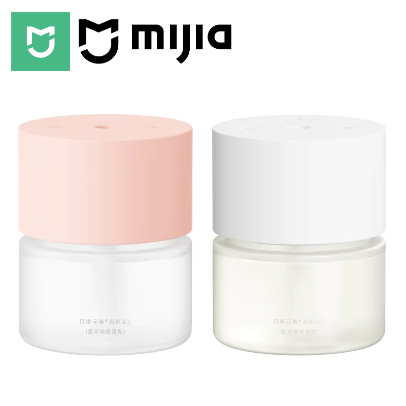 Умный ароматизатор MIJIA 2, ге – обзор и цена Xiaomi Home Fragrance